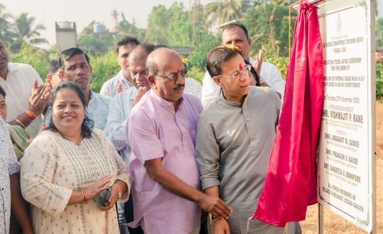 Usgao Road Resurfacing Project Begins Under Vishwajit Rane Leadership