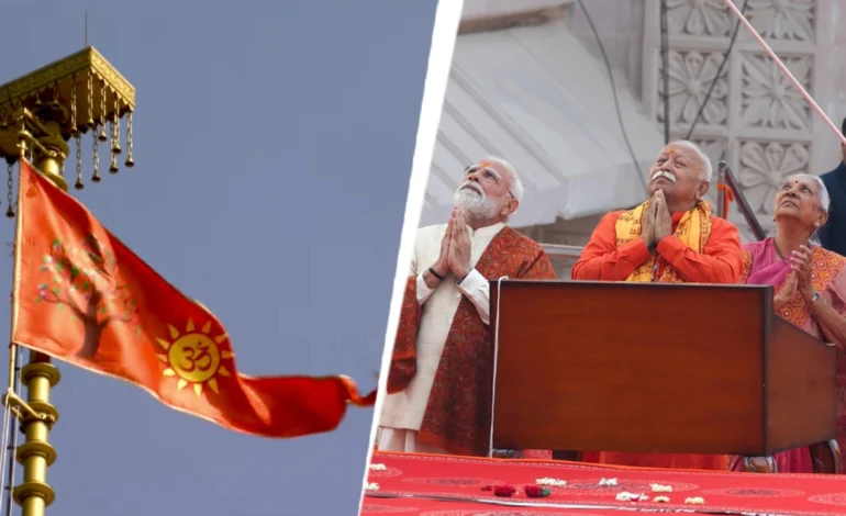 Modi, Bhagwat Hoist Sacred Saffron Flag at Ayodhya Ram Temple