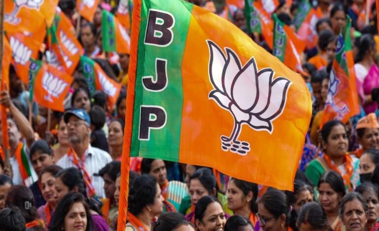 Goa Zilla Panchayat Election Results 2025: BJP Emerges with Strong Early Advantage